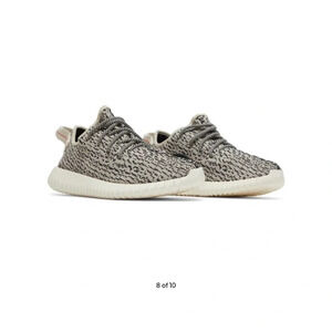 Adidas Yeezy Boost 350 Men’s Sneaker - Turtle Dove